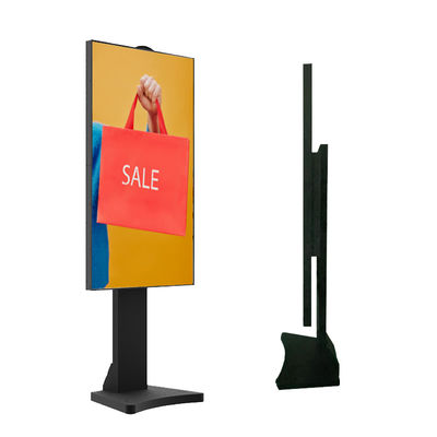 Display LCD de 55 polegadas