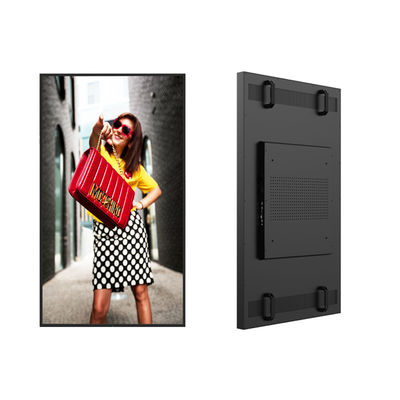 2500cd/M2 Ultra-High Brightness Window LCD Displays para publicidade em lojas
